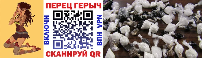 купить   Курск  Героин афганец 