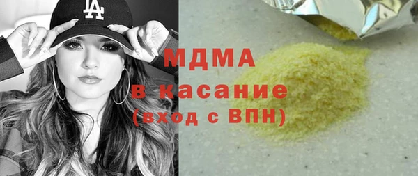 ECSTASY Алексин