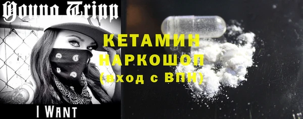 не бодяженный Приозерск