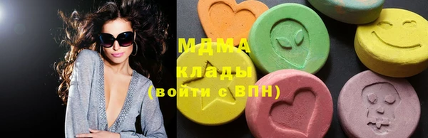 альфа пвп Алексеевка