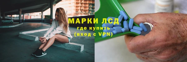 скорость mdpv Абдулино