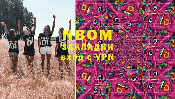 герыч Алзамай