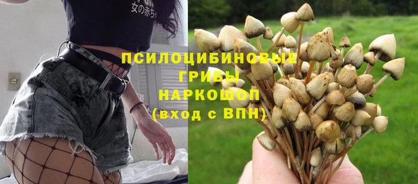COCAINE Аркадак