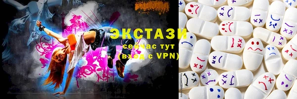 скорость mdpv Абдулино