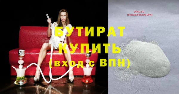 скорость mdpv Абинск