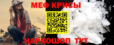 скорость Владикавказ