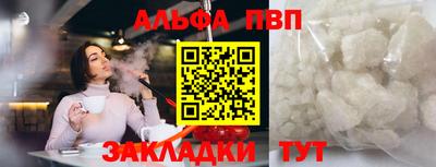 скорость Владикавказ