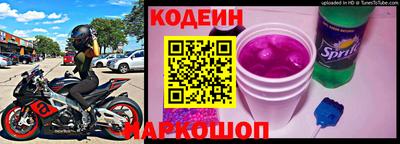 скорость Владикавказ