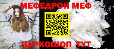скорость Владикавказ