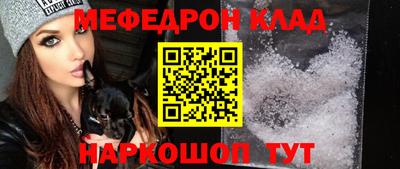 скорость Владикавказ