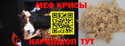 соль ск Владивосток
