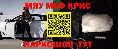 скорость Владикавказ