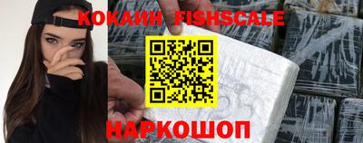 спиды Владимир