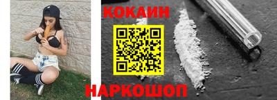 спиды Владимир