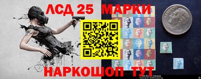 соль ск Владивосток