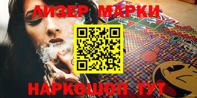 скорость Владикавказ