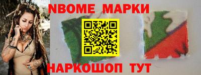 скорость Владикавказ
