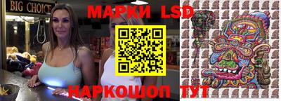 скорость Владикавказ