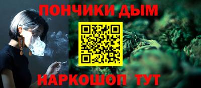 соль ск Владивосток