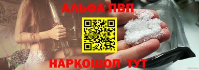 спиды Владимир