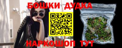 спиды Владимир
