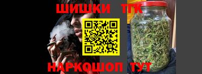 спиды Владимир