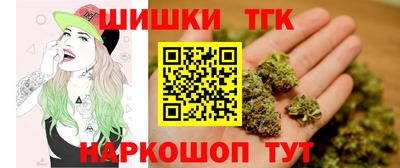 скорость Владикавказ
