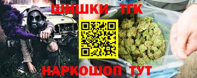 скорость Владикавказ