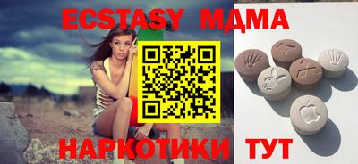 соль ск Владивосток