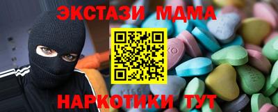 спиды Владимир