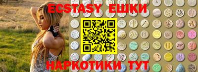 спиды Владимир