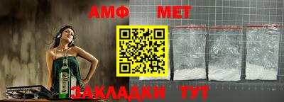 спиды Владимир
