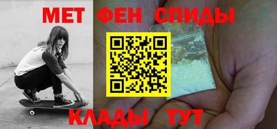 скорость Владикавказ