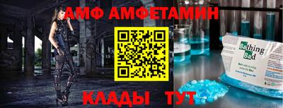 скорость Владикавказ