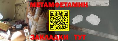 скорость Владикавказ
