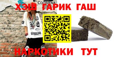 спиды Владимир