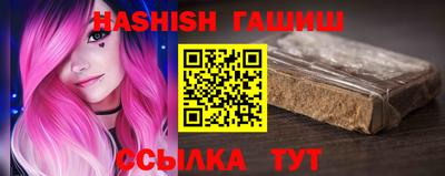 скорость Владикавказ