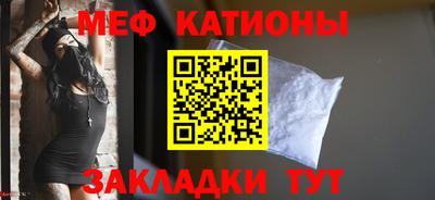 скорость Владикавказ
