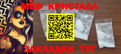 спиды Владимир