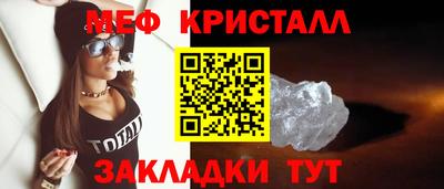 спиды Владимир