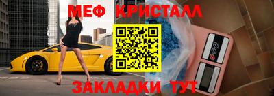 соль ск Владивосток