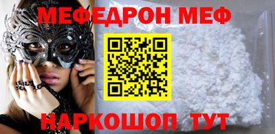 спиды Владимир