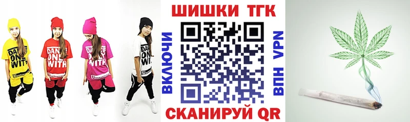 mega tor  наркотики  Курск  Бошки марихуана SATIVA & INDICA 